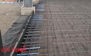 آلماتور بندی کف سوله