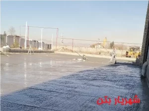 بتن ریزی آرملات