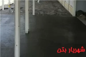 مراحل اجرای کفپوش آرملات