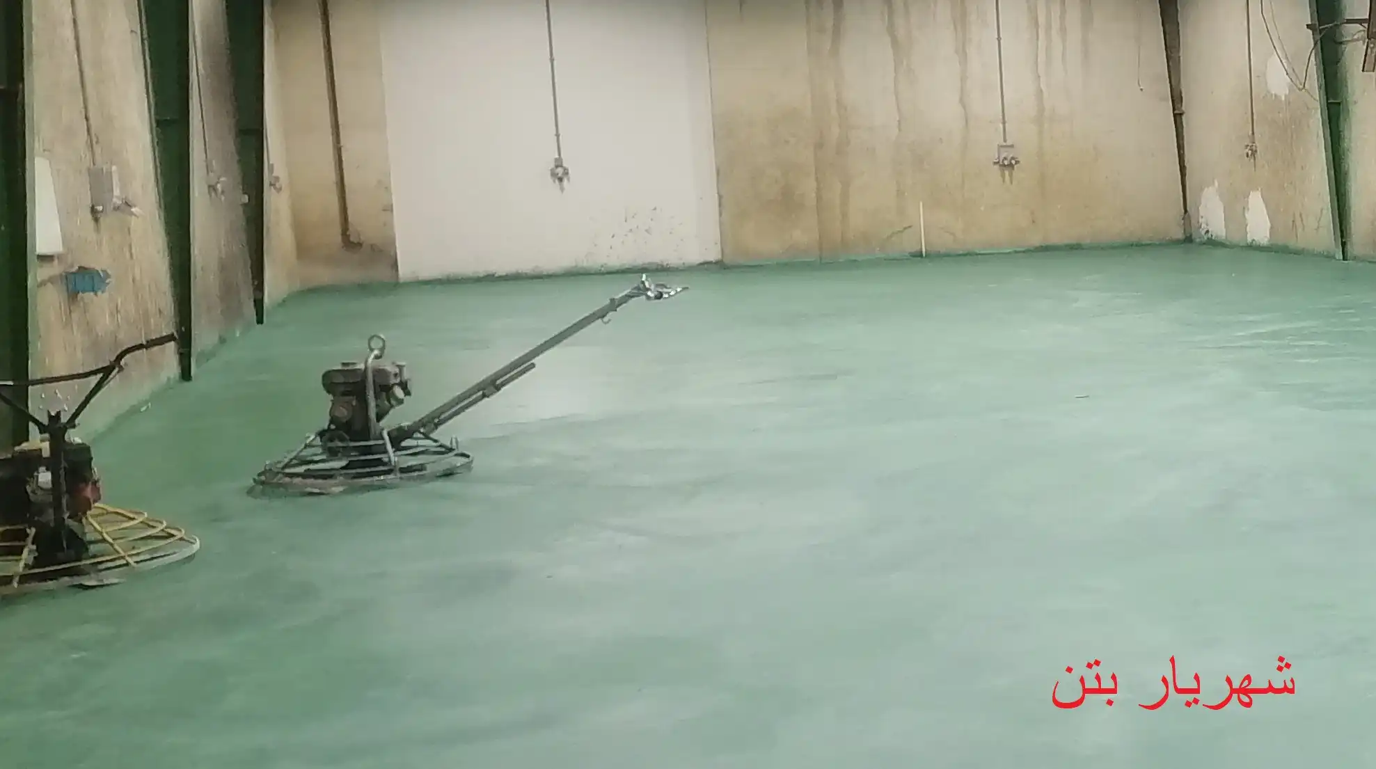 بتن رنگی چیست