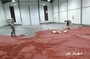 خرید پودر ضد سایش